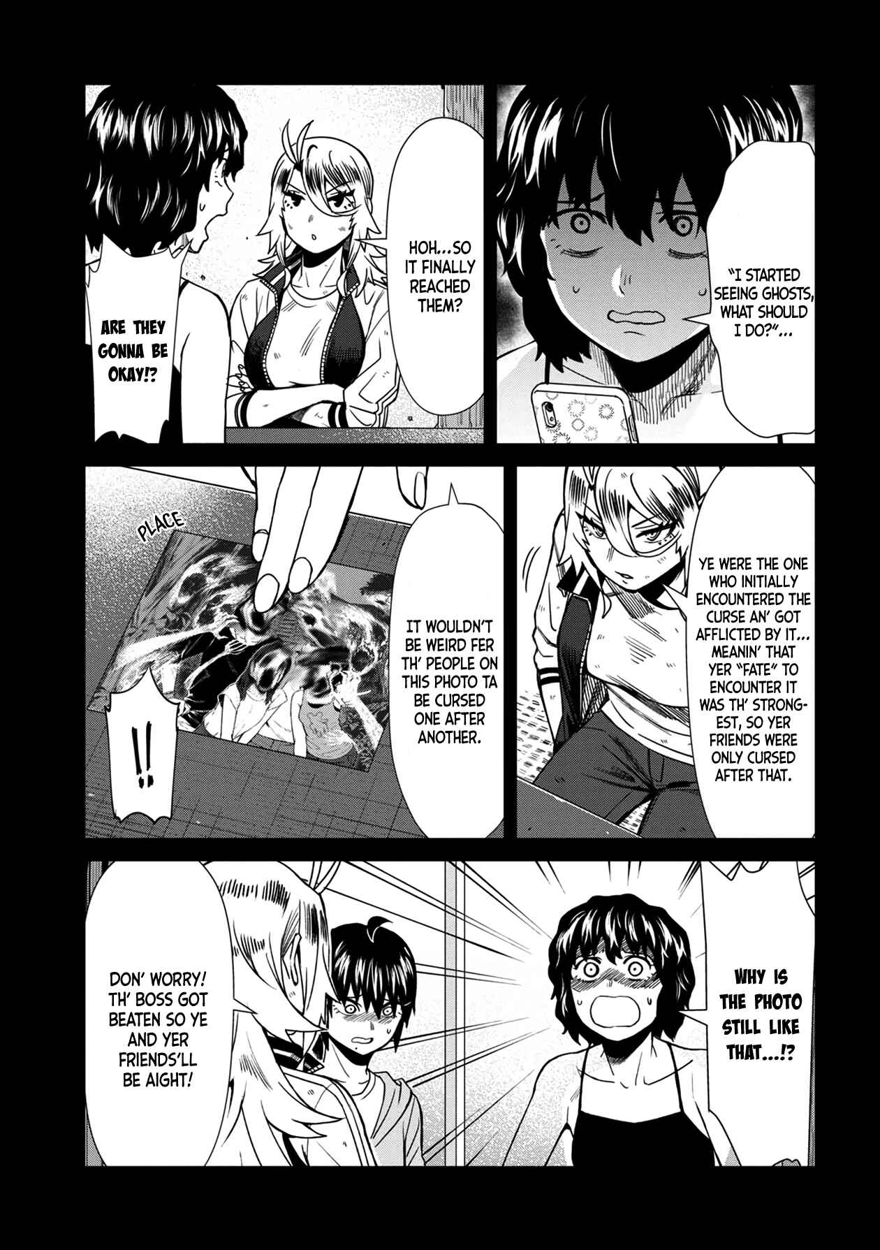 Page 5 Chapter 28 Furyou Taimashi Reina