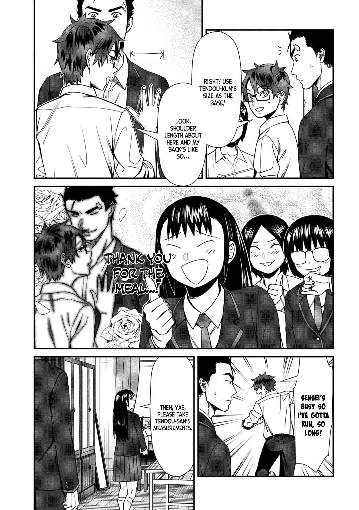 Page 11 Chapter 35 Furyou Taimashi Reina