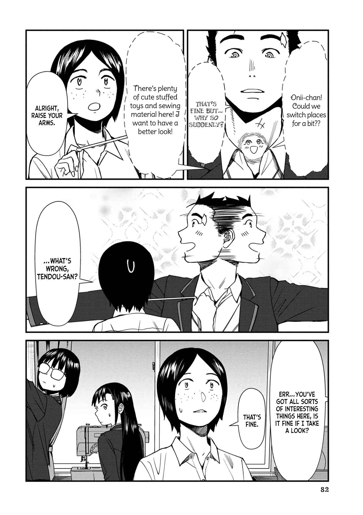 Page 12 Chapter 35 Furyou Taimashi Reina