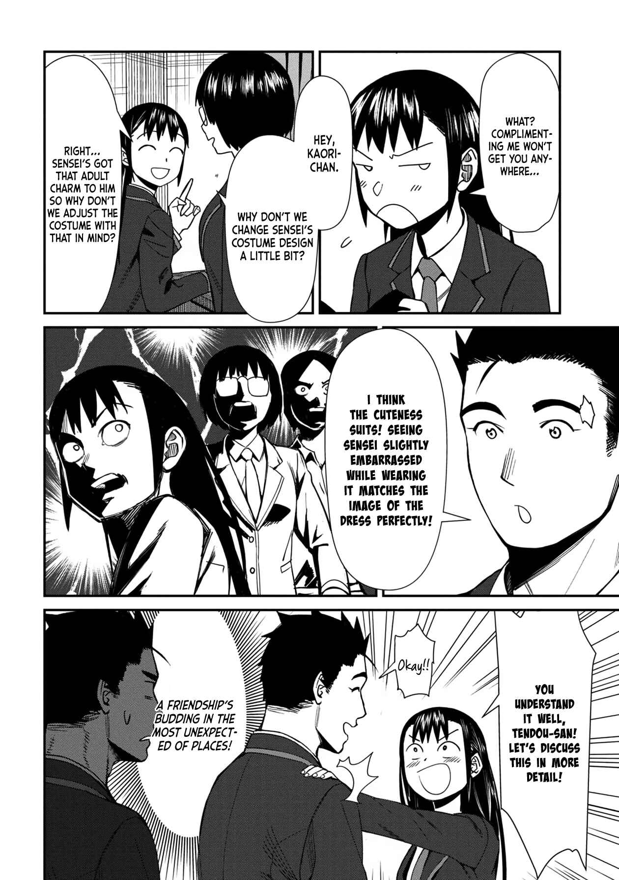 Page 14 Chapter 35 Furyou Taimashi Reina