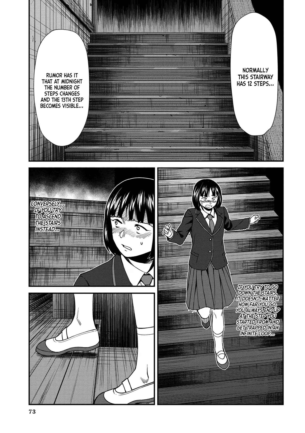 Page 3 Chapter 35 Furyou Taimashi Reina