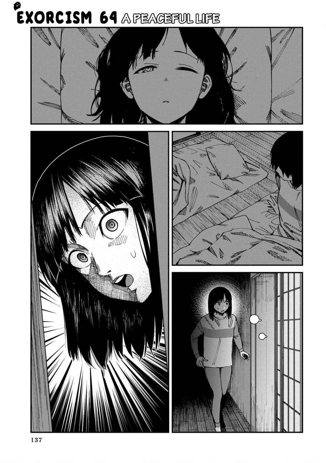 Page 1 Chapter 64 Furyou Taimashi Reina