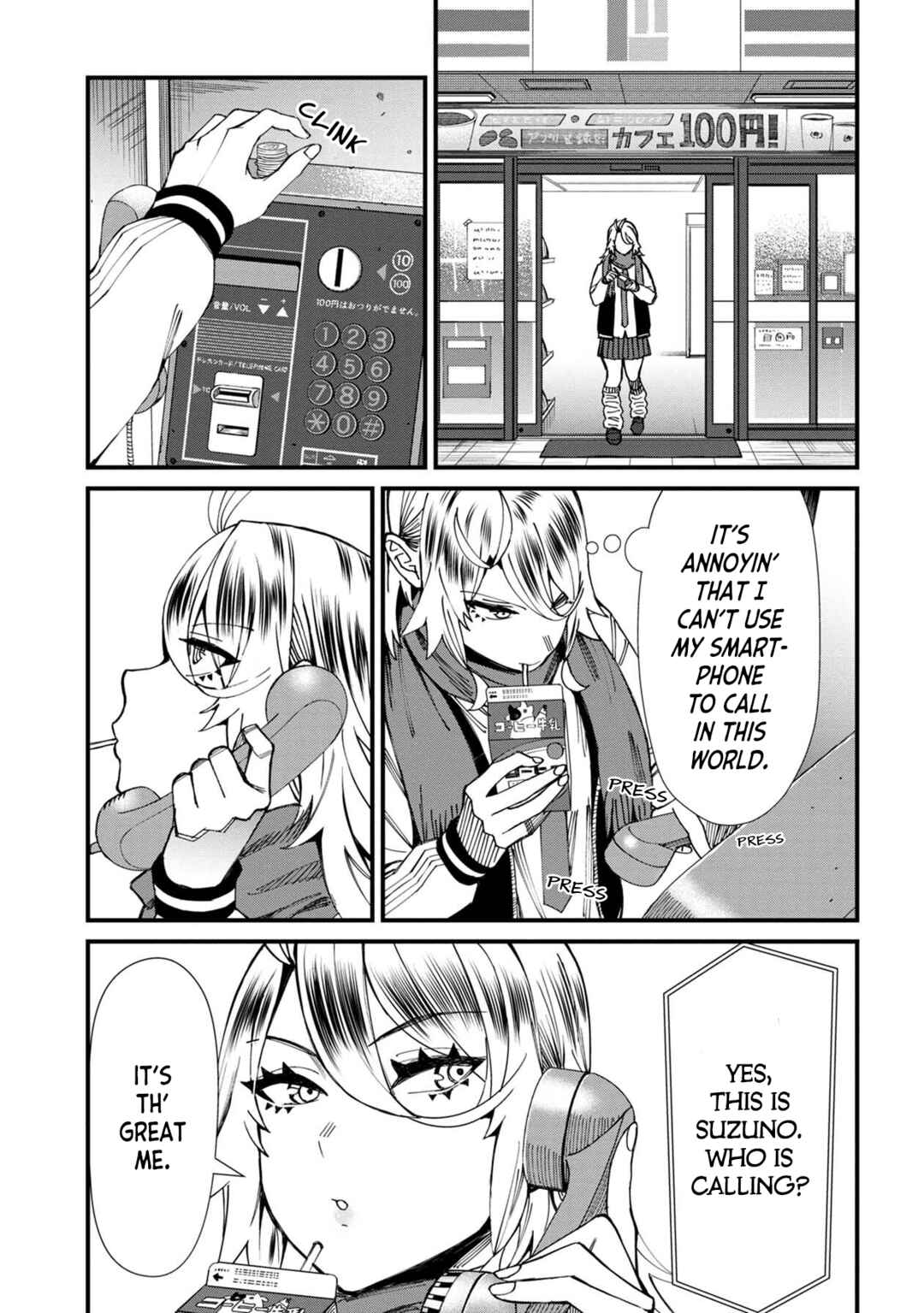 Page 11 Chapter 64 Furyou Taimashi Reina