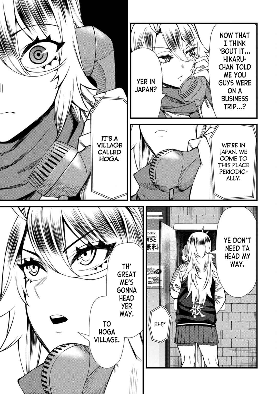 Page 13 Chapter 64 Furyou Taimashi Reina