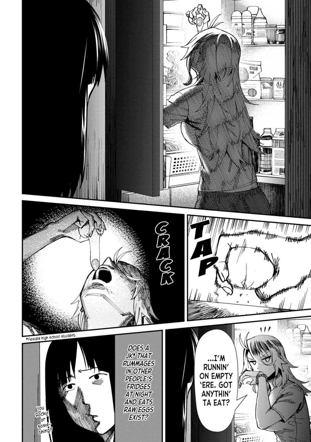 Page 2 Chapter 64 Furyou Taimashi Reina