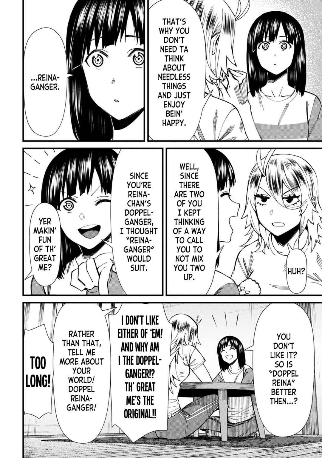 Page 6 Chapter 64 Furyou Taimashi Reina