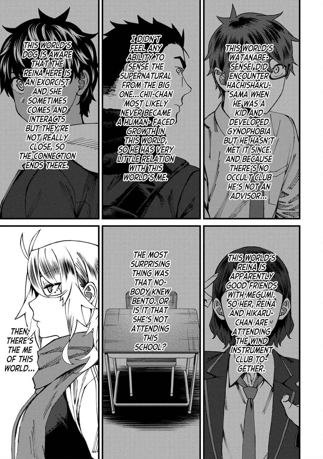 Page 9 Chapter 64 Furyou Taimashi Reina