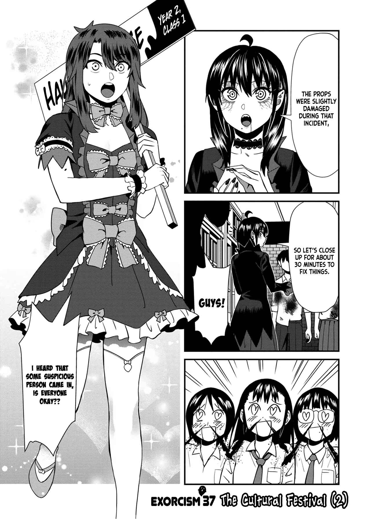 Page 1 Chapter 37 Furyou Taimashi Reina