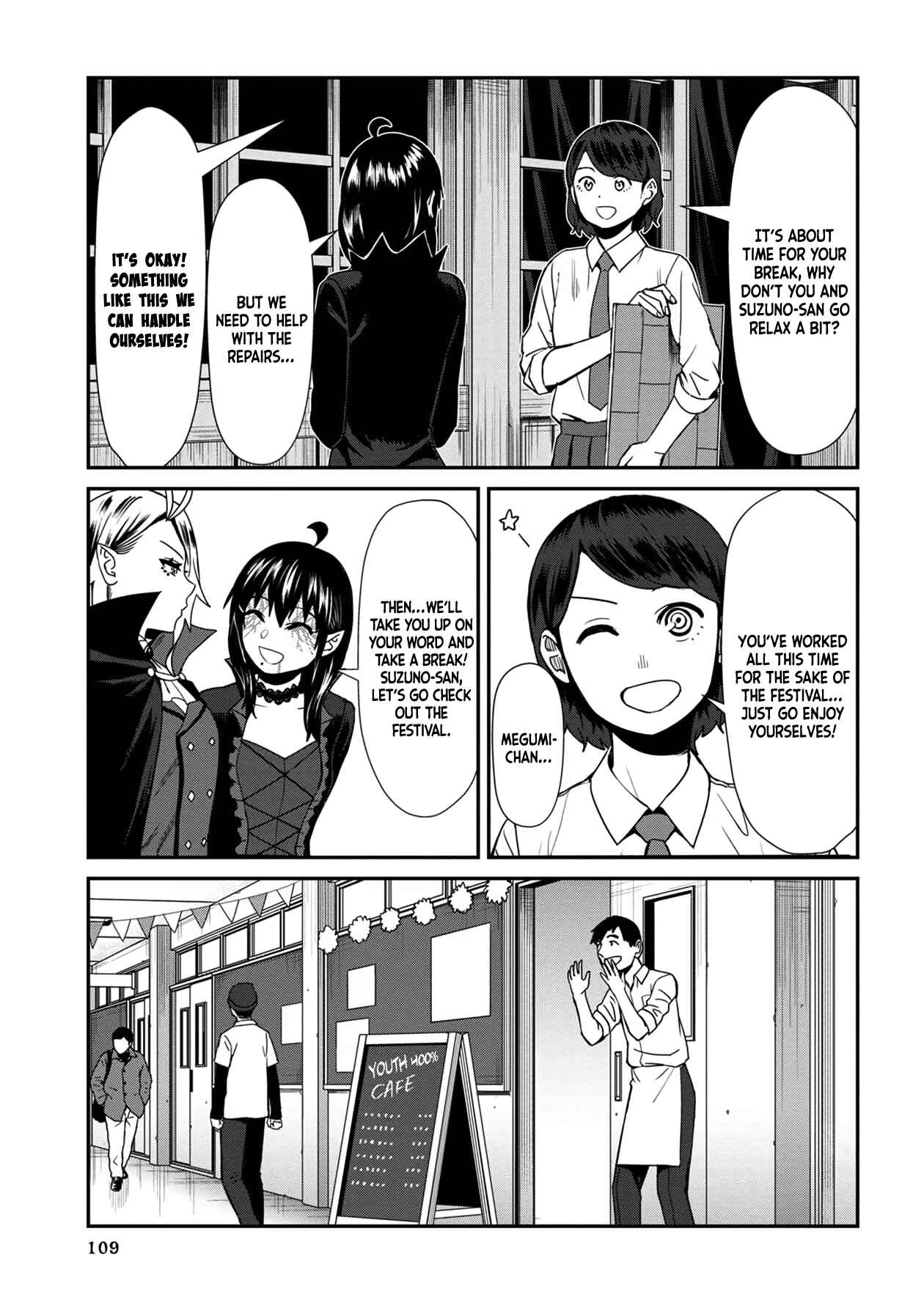 Page 3 Chapter 37 Furyou Taimashi Reina