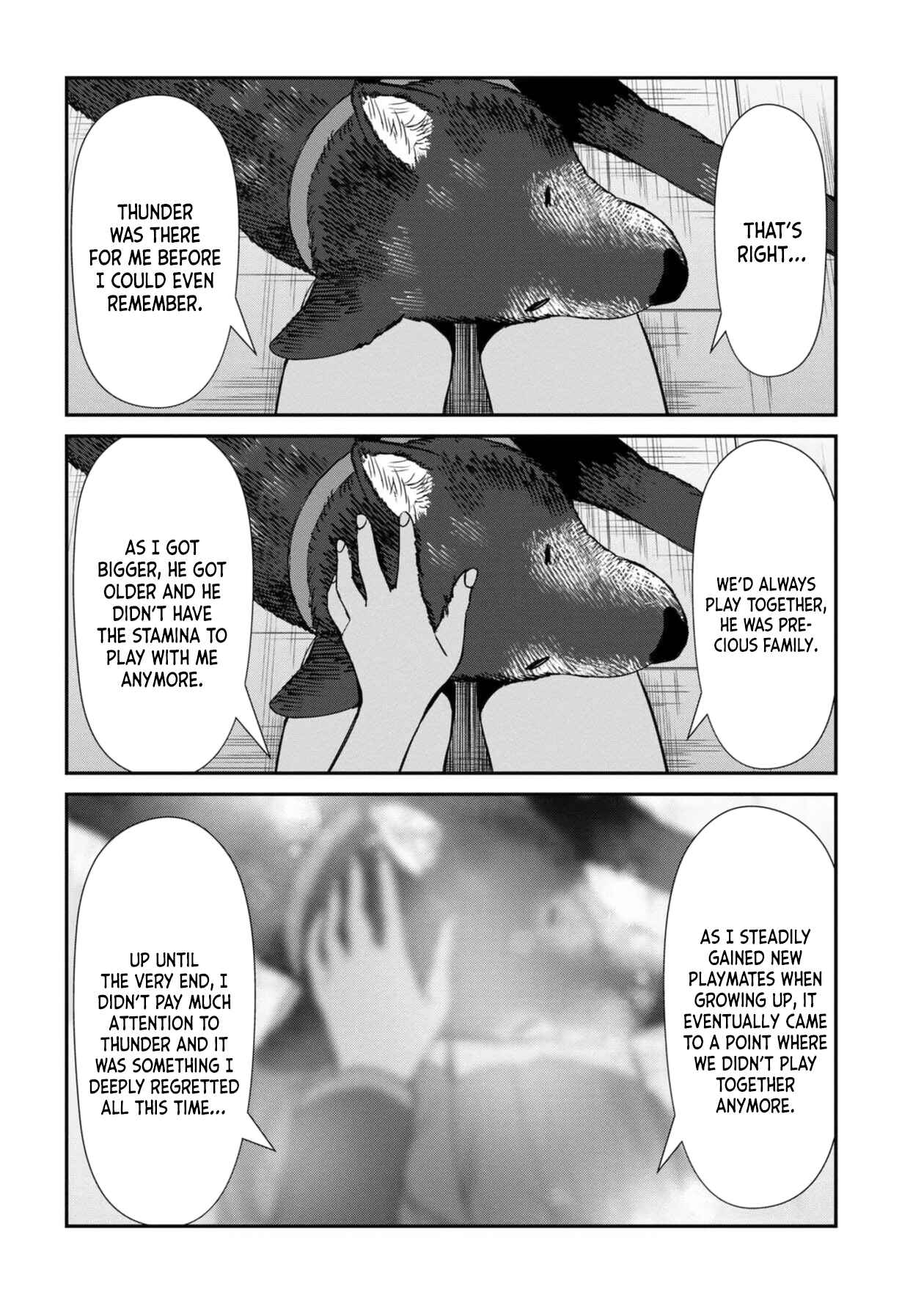 Page 19 Chapter 41 Furyou Taimashi Reina