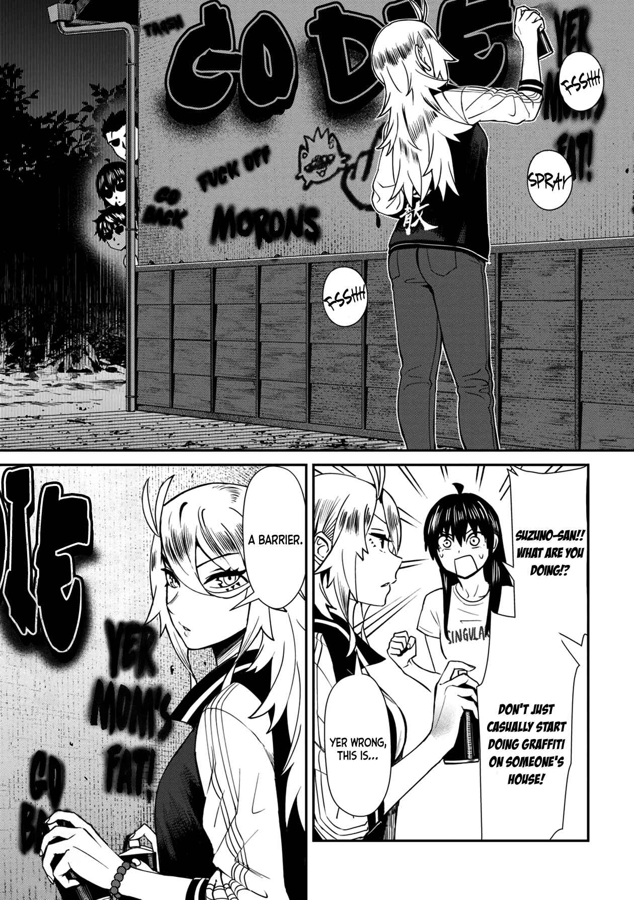 Page 13 Chapter 23 Furyou Taimashi Reina