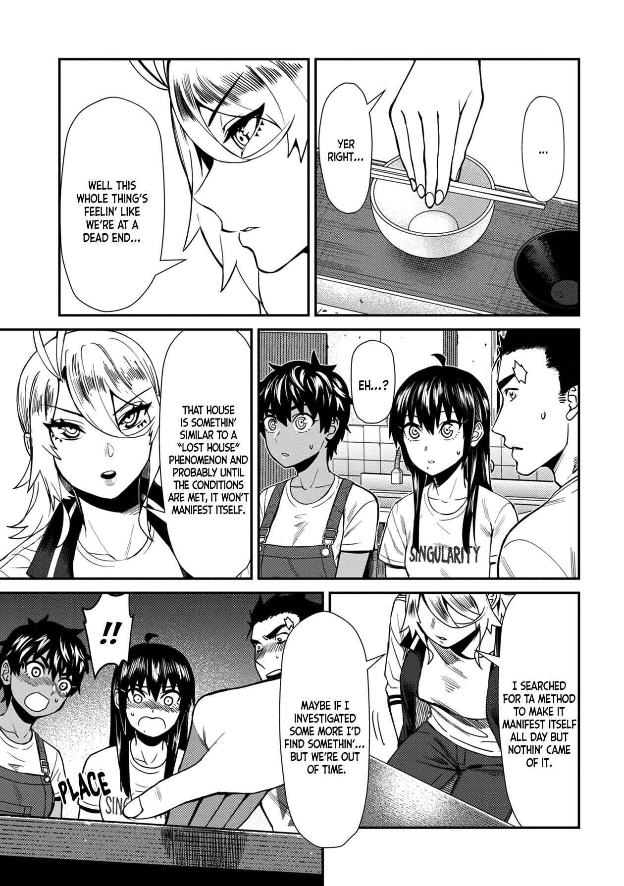 Page 15 Chapter 23 Furyou Taimashi Reina