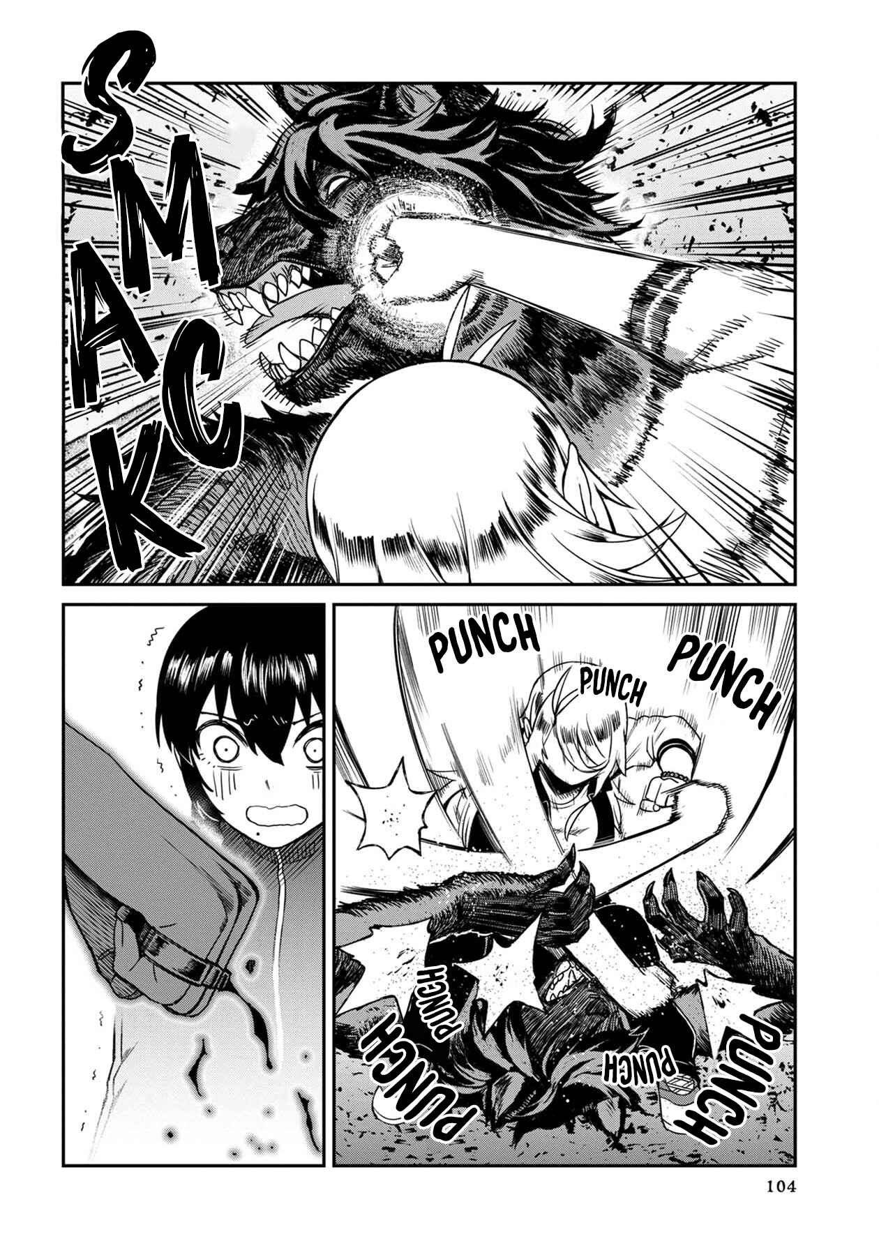 Page 16 Chapter 6 Furyou Taimashi Reina