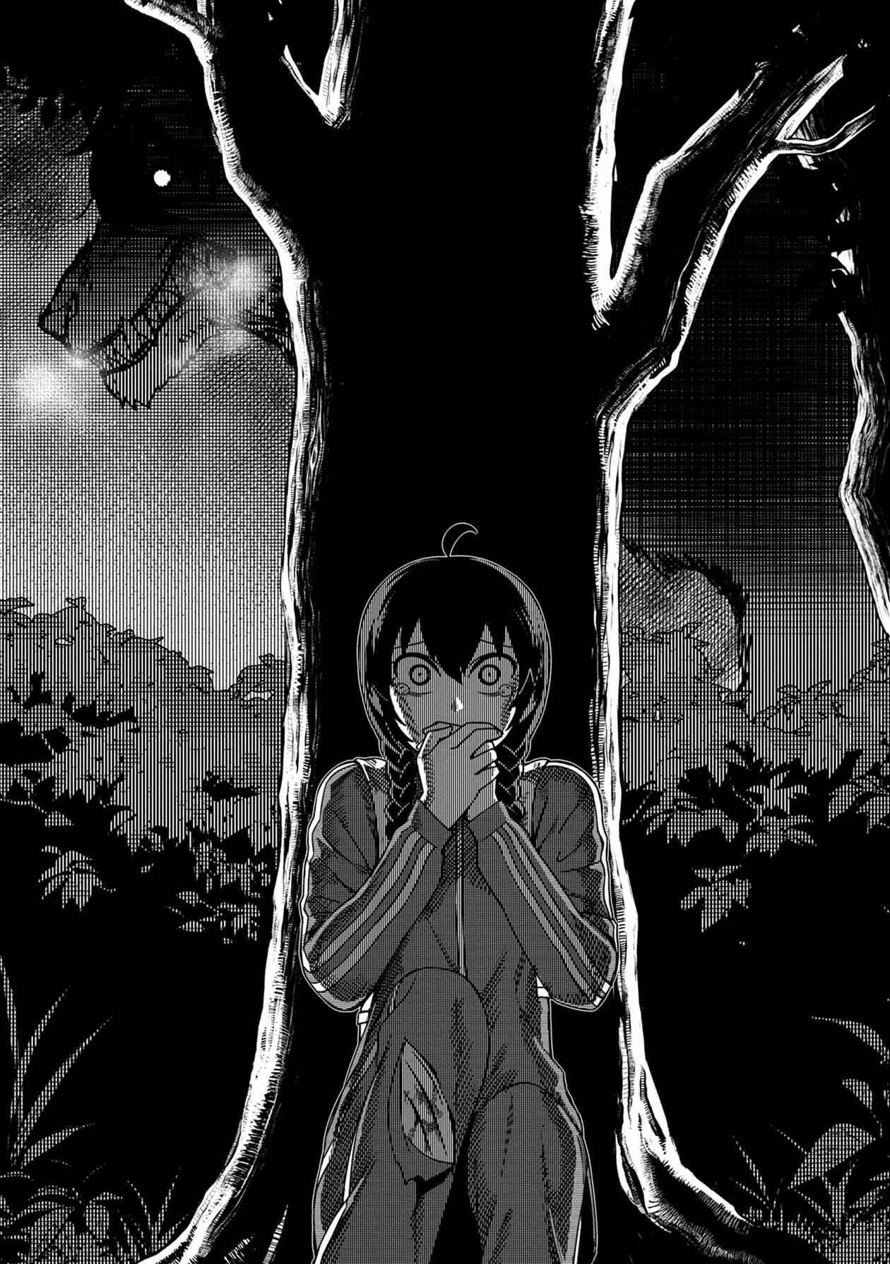 Page 3 Chapter 6 Furyou Taimashi Reina