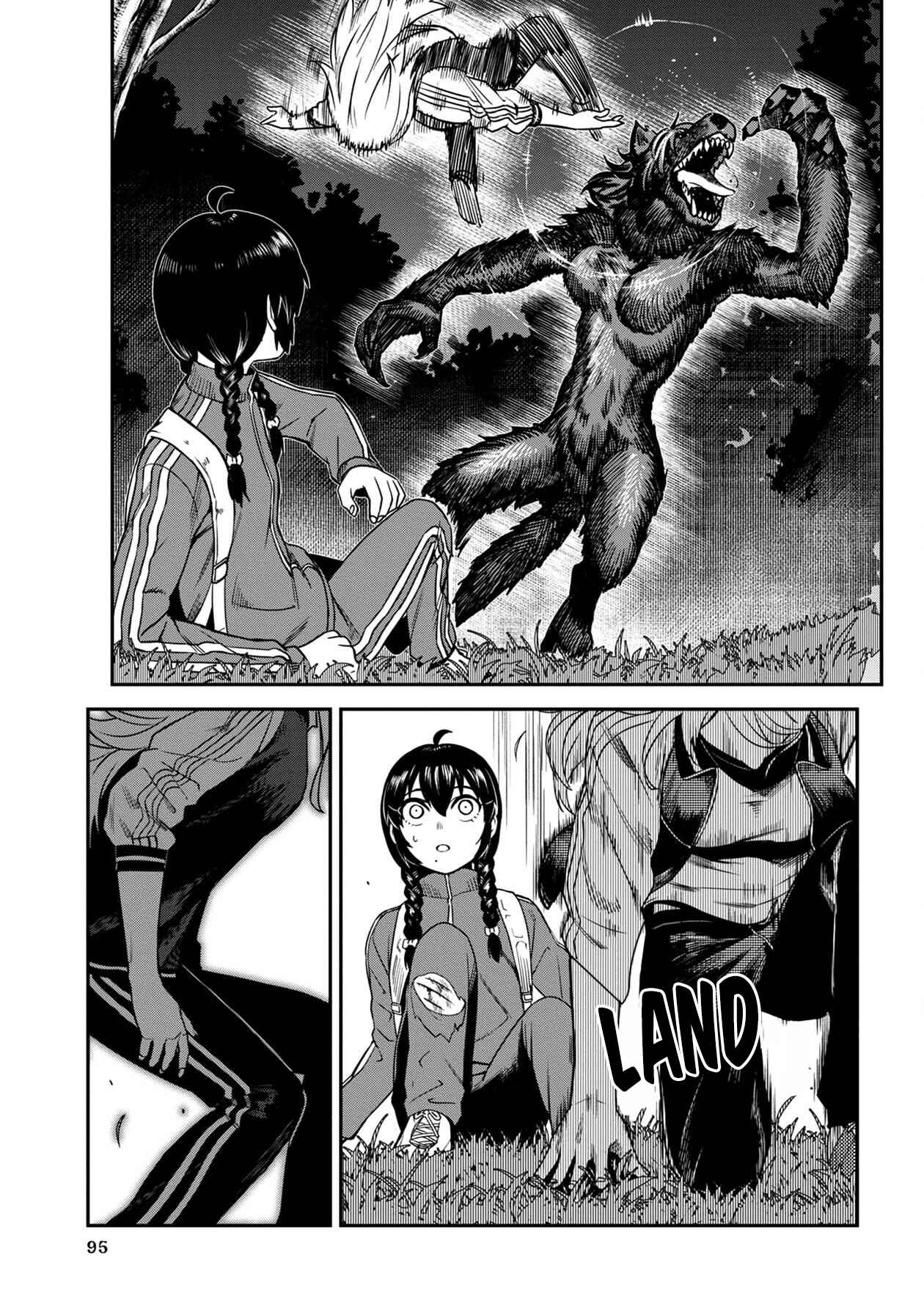 Page 7 Chapter 6 Furyou Taimashi Reina