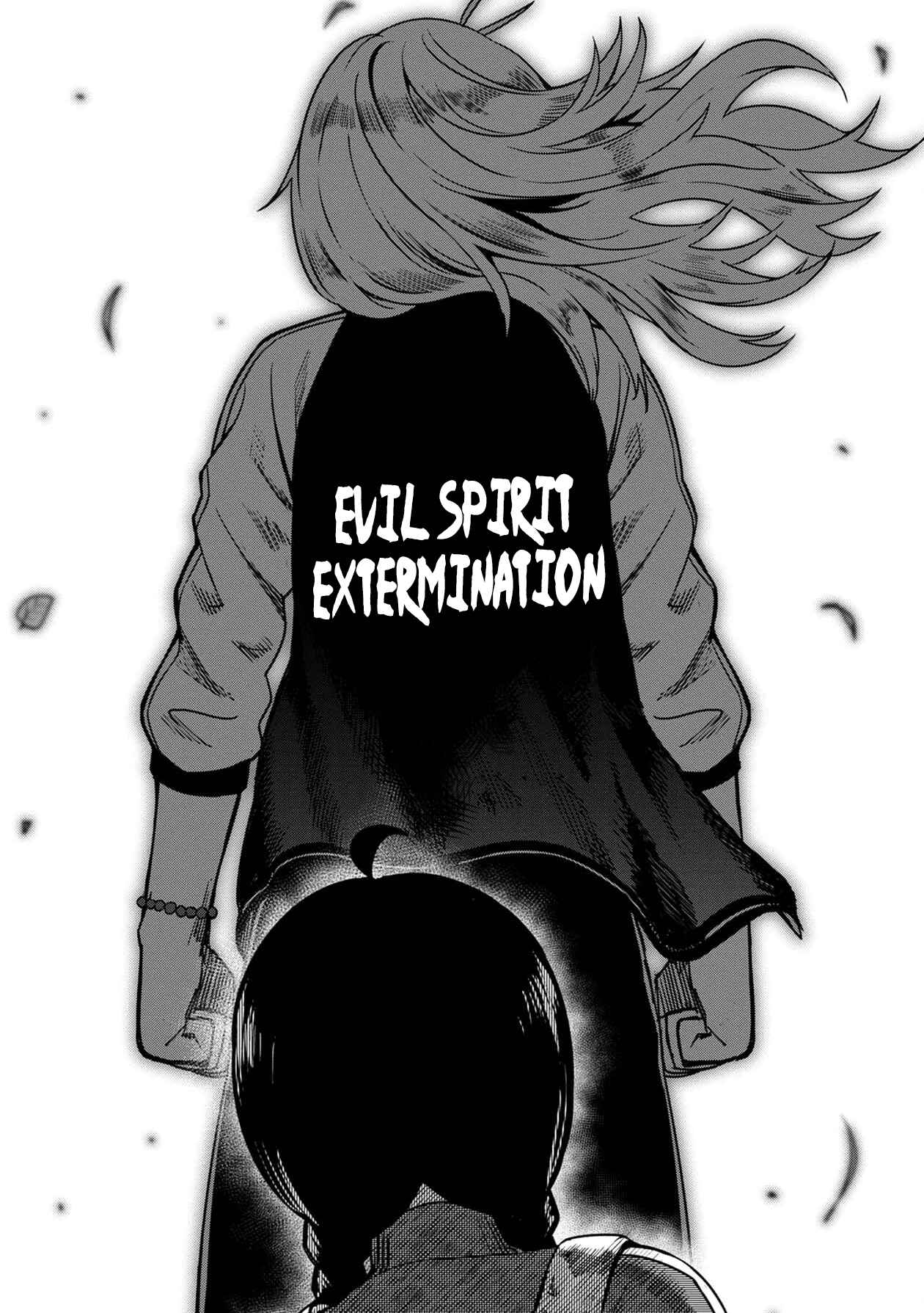 Page 8 Chapter 6 Furyou Taimashi Reina