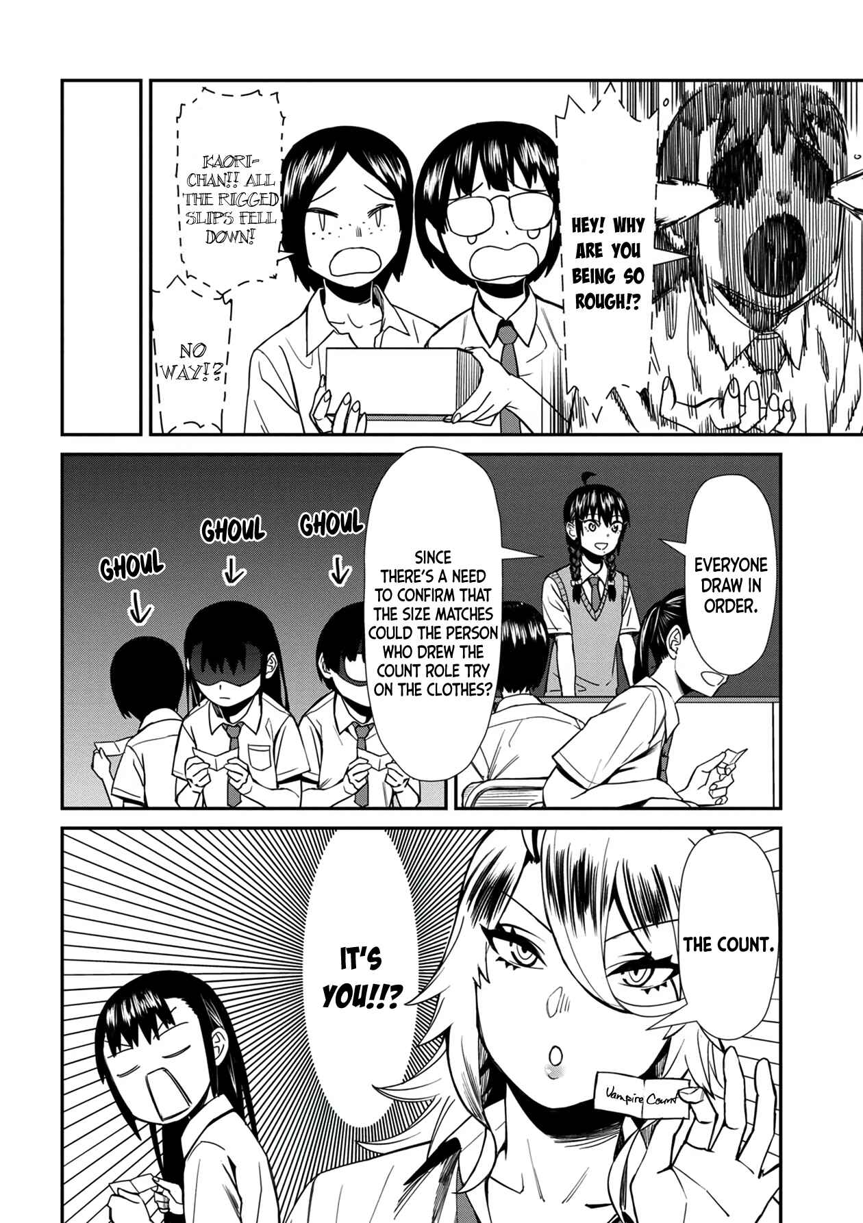 Page 12 Chapter 30 Furyou Taimashi Reina