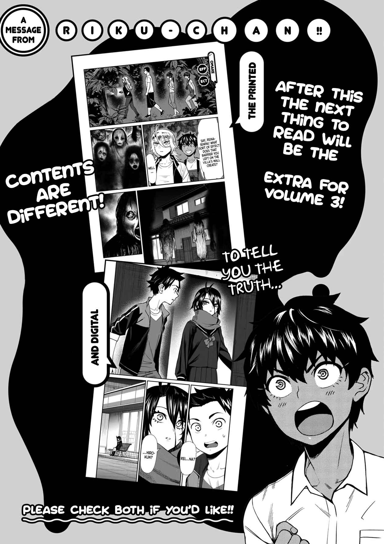 Page 17 Chapter 30 Furyou Taimashi Reina