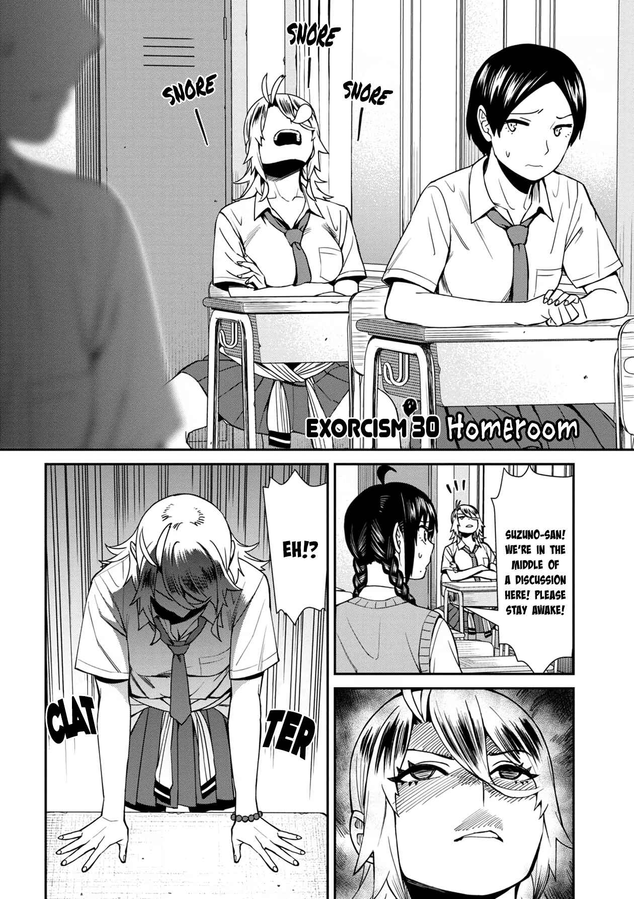 Page 2 Chapter 30 Furyou Taimashi Reina