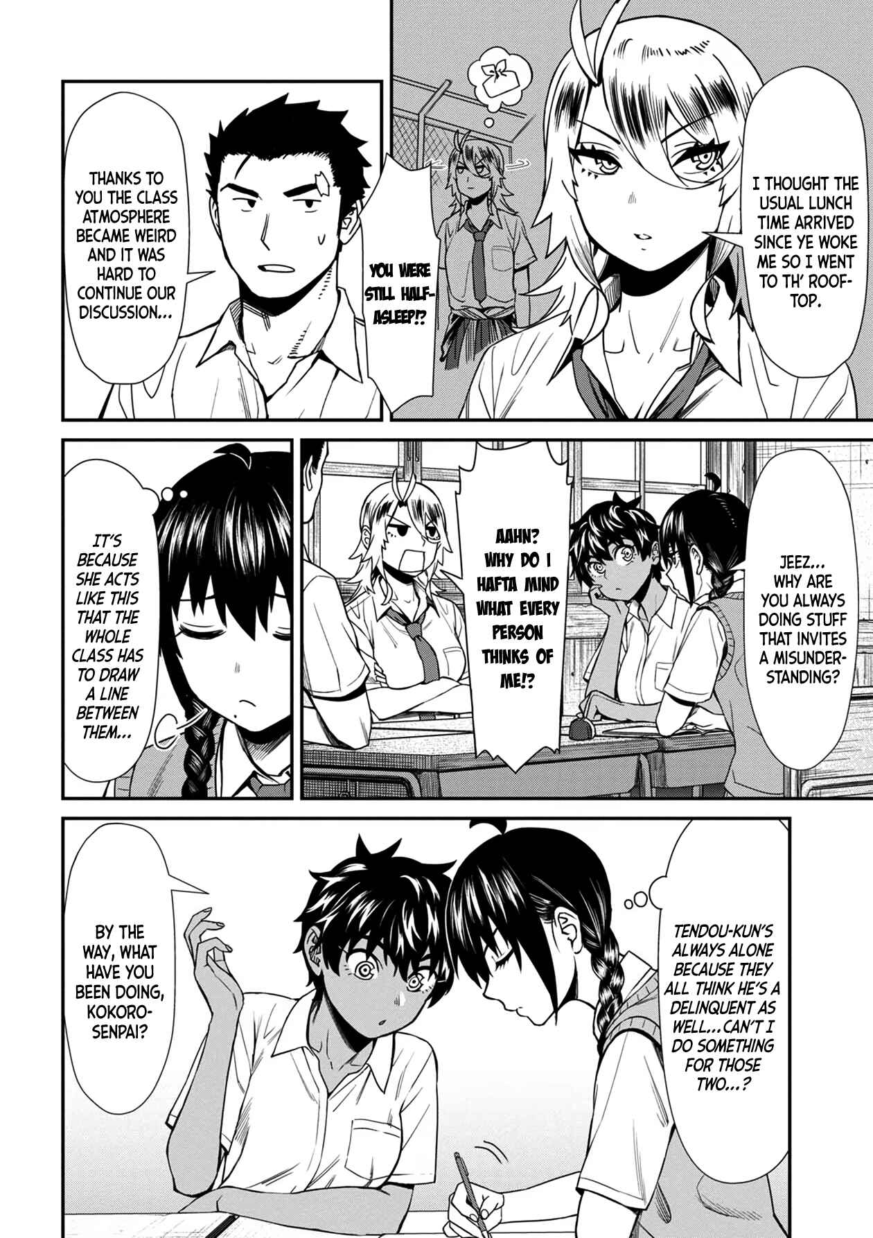 Page 4 Chapter 30 Furyou Taimashi Reina