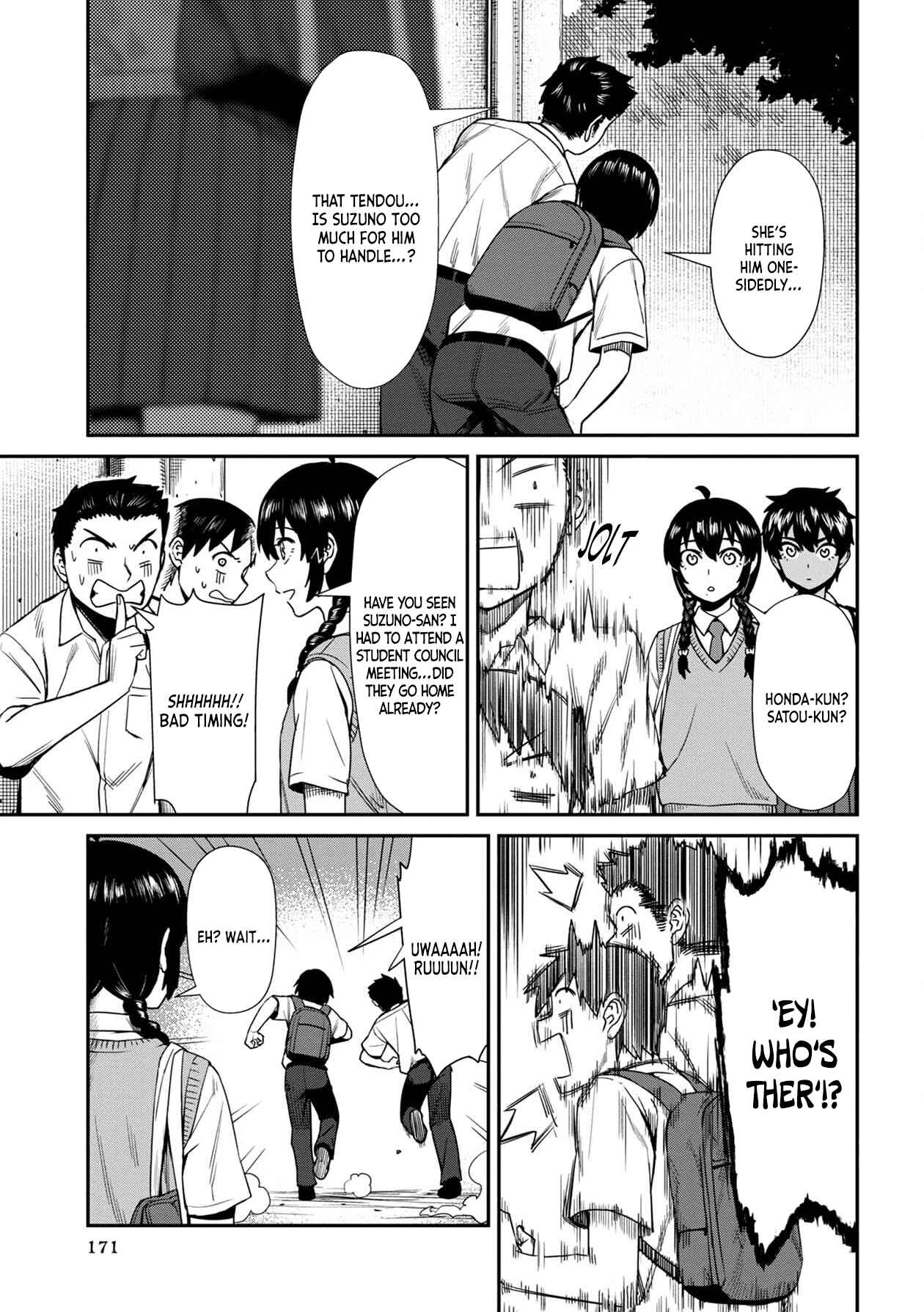 Page 11 Chapter 10 Furyou Taimashi Reina