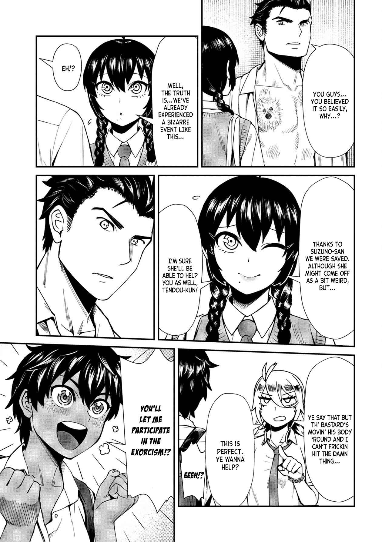 Page 13 Chapter 10 Furyou Taimashi Reina