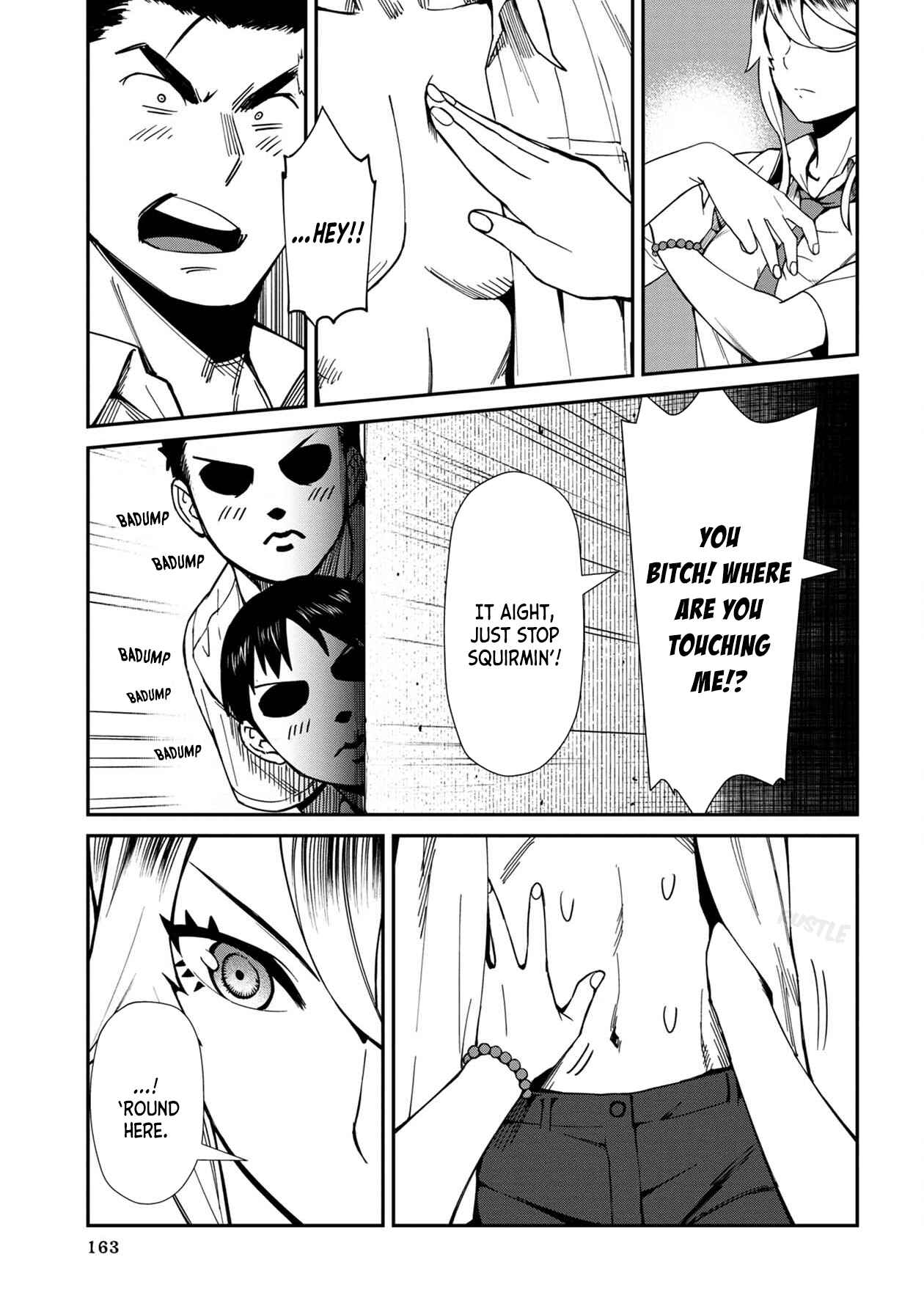 Page 3 Chapter 10 Furyou Taimashi Reina