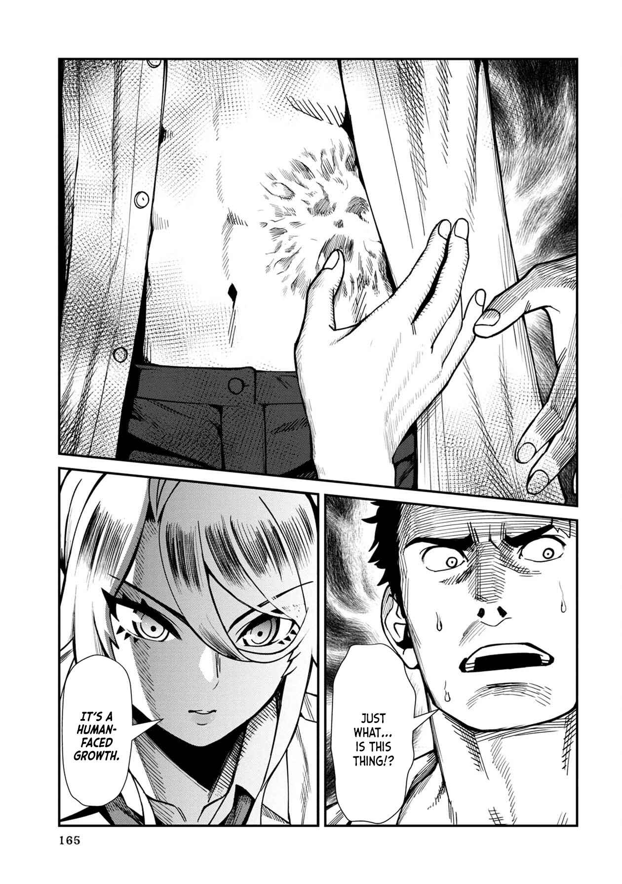Page 5 Chapter 10 Furyou Taimashi Reina