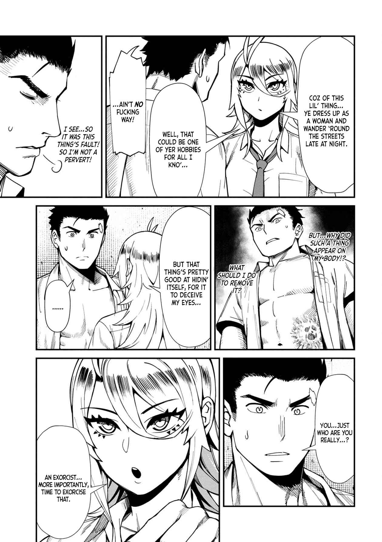 Page 7 Chapter 10 Furyou Taimashi Reina
