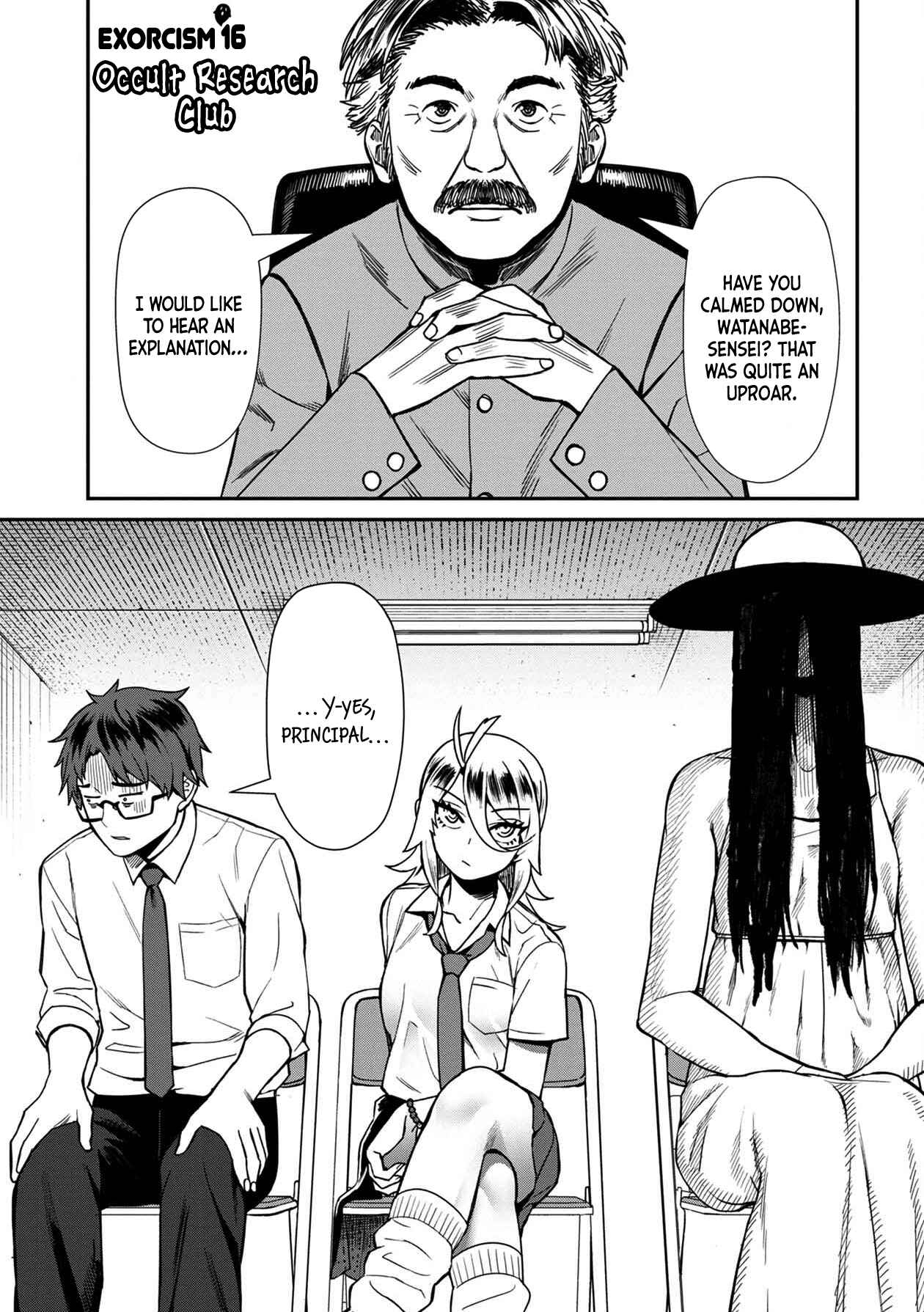 Page 1 Chapter 16 Furyou Taimashi Reina