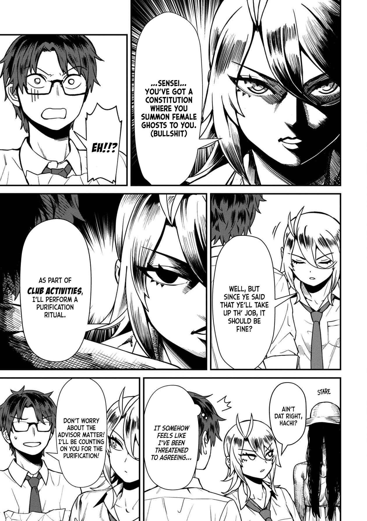Page 13 Chapter 16 Furyou Taimashi Reina