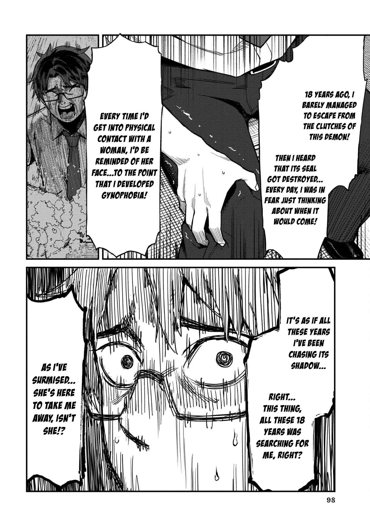 Page 6 Chapter 16 Furyou Taimashi Reina
