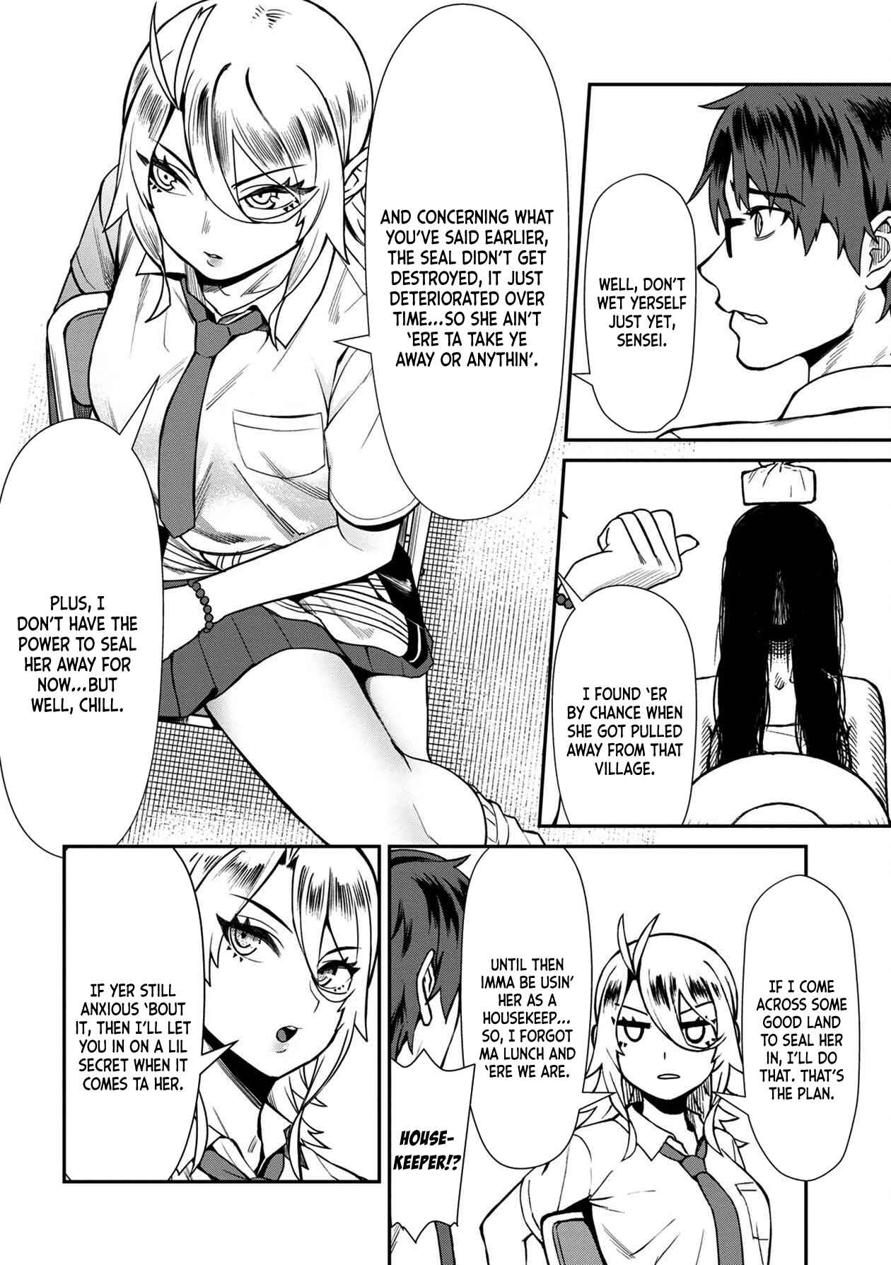 Page 8 Chapter 16 Furyou Taimashi Reina