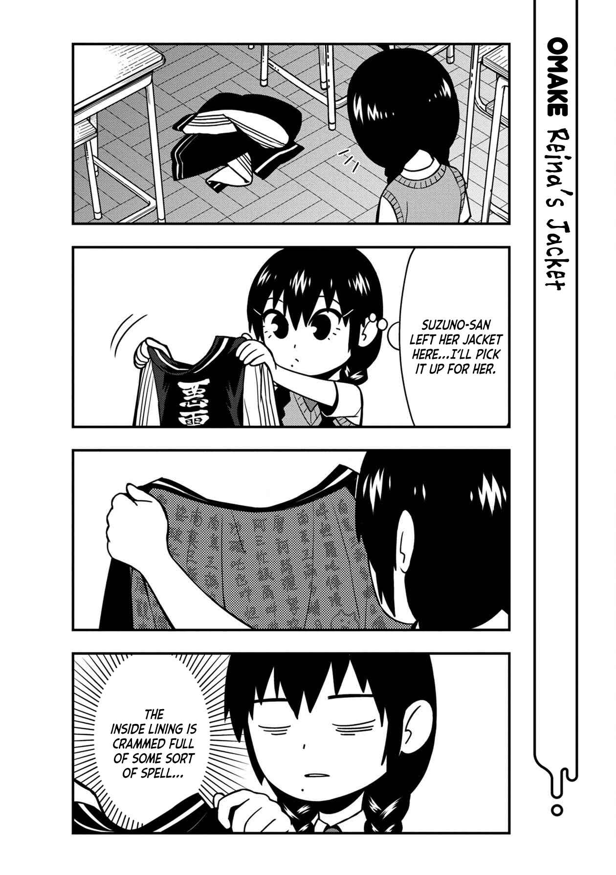 Page 1 Chapter 10.1 Furyou Taimashi Reina