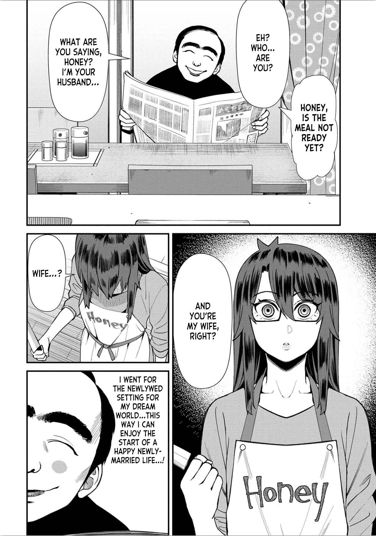 Page 10 Chapter 40 Furyou Taimashi Reina