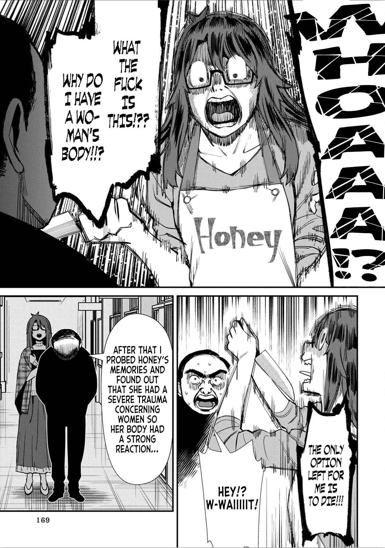 Page 11 Chapter 40 Furyou Taimashi Reina