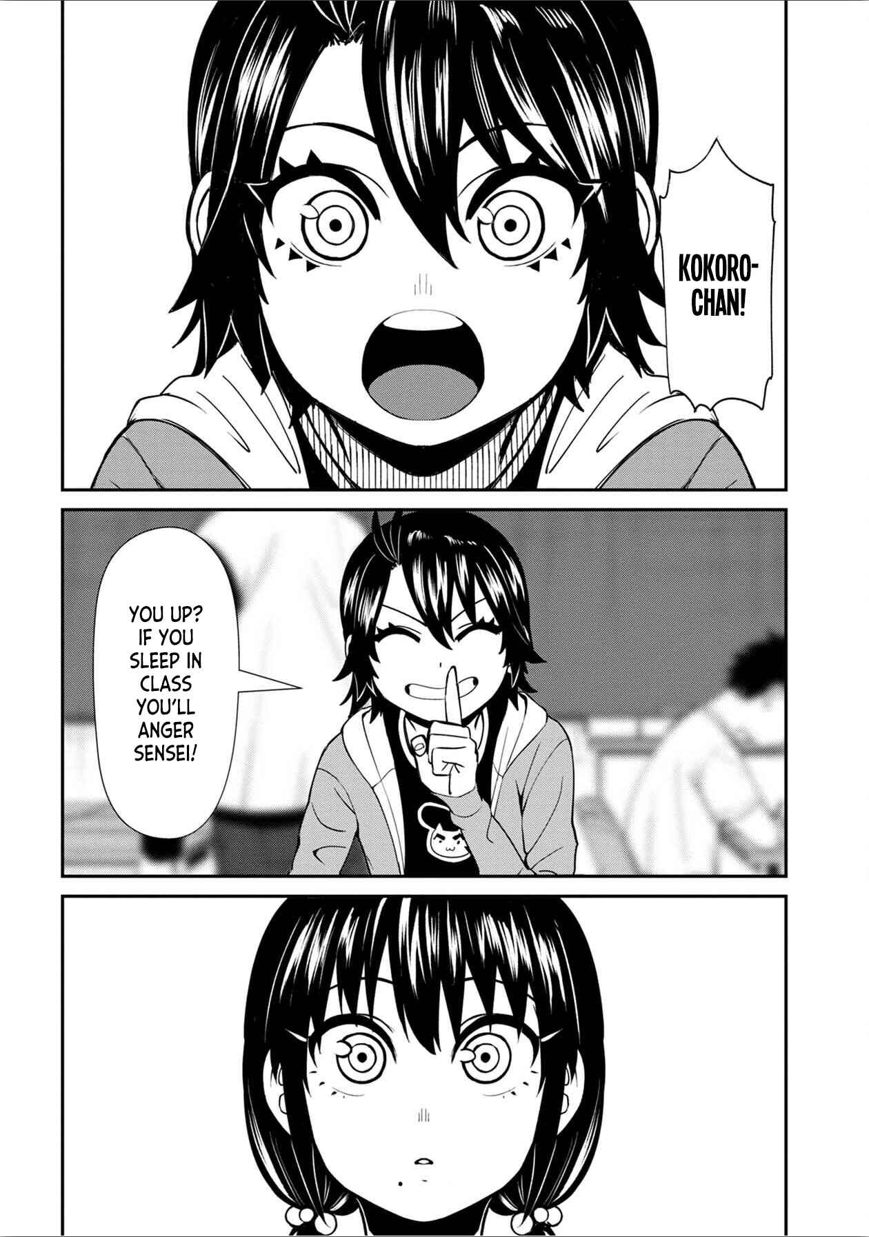 Page 17 Chapter 40 Furyou Taimashi Reina