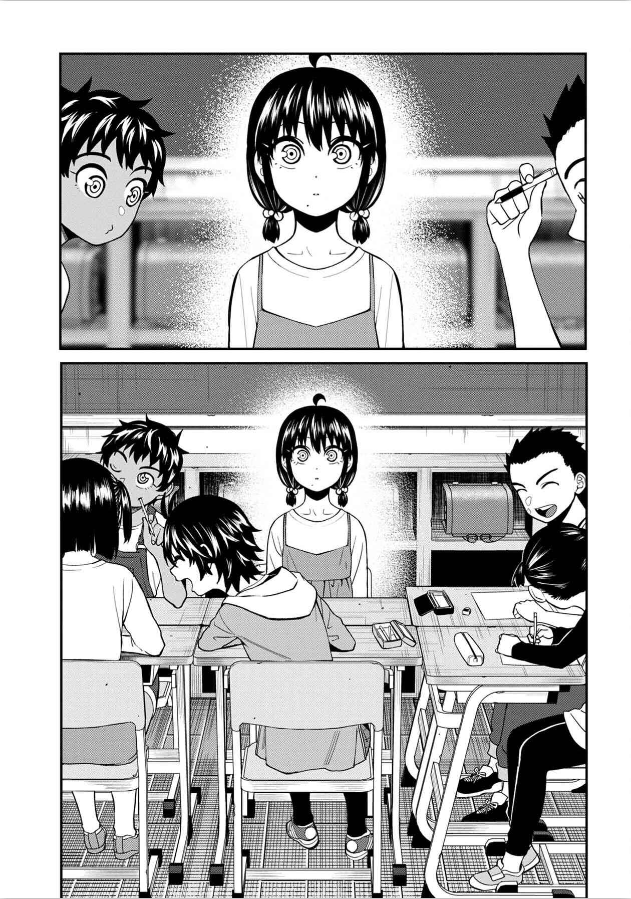 Page 18 Chapter 40 Furyou Taimashi Reina