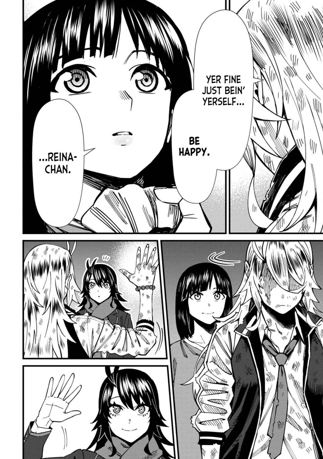 Page 12 Chapter 70 Furyou Taimashi Reina