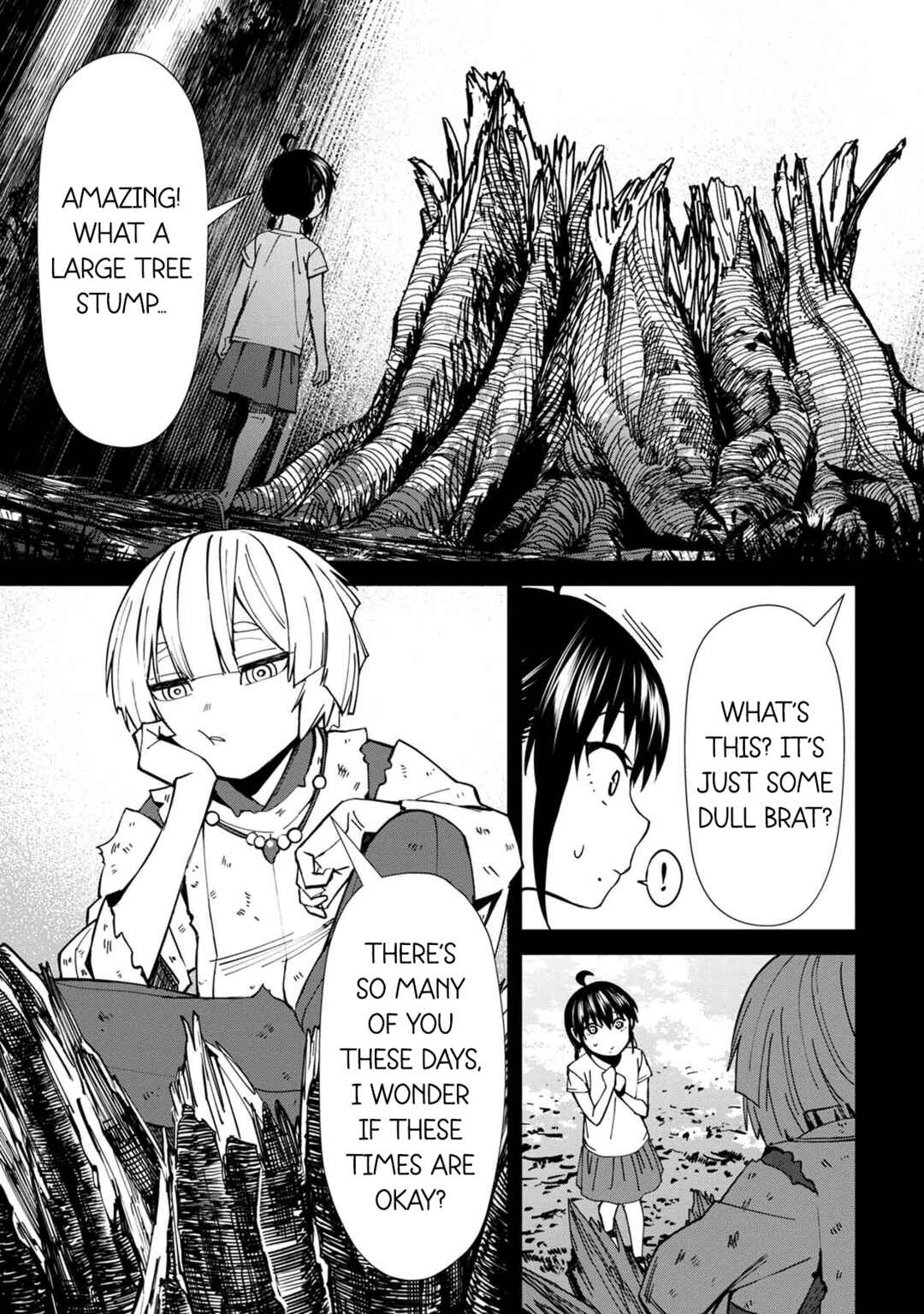 Page 17 Chapter 70 Furyou Taimashi Reina