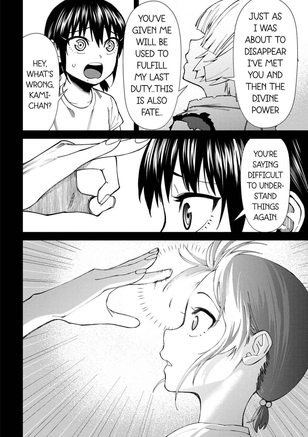 Page 24 Chapter 70 Furyou Taimashi Reina