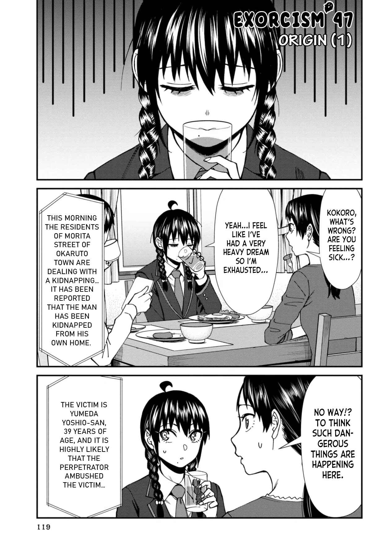 Page 1 Chapter 47 Furyou Taimashi Reina