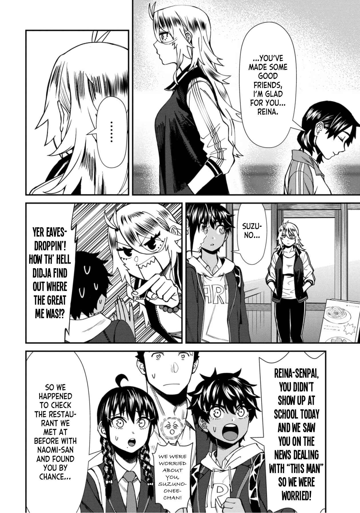 Page 12 Chapter 47 Furyou Taimashi Reina