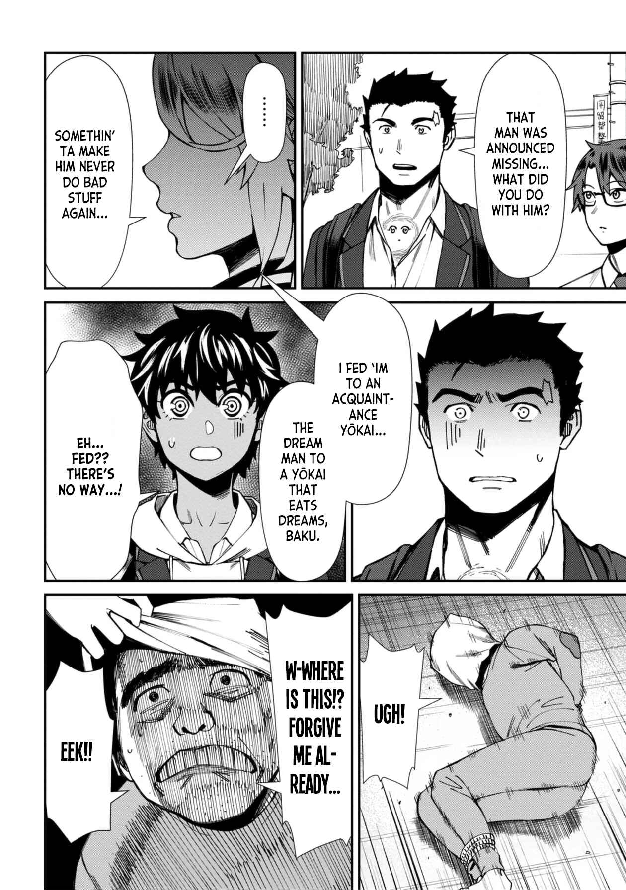 Page 14 Chapter 47 Furyou Taimashi Reina