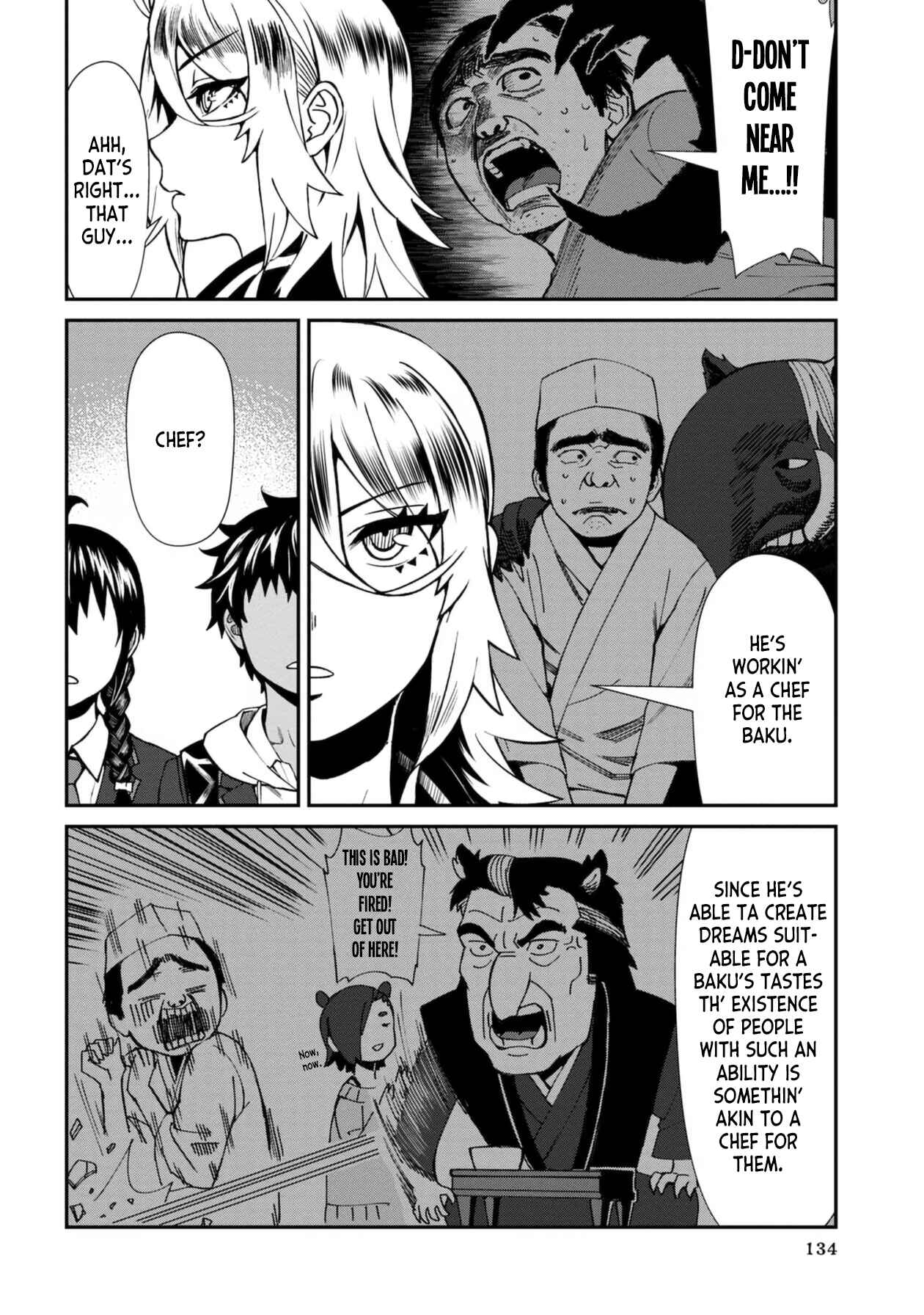 Page 16 Chapter 47 Furyou Taimashi Reina
