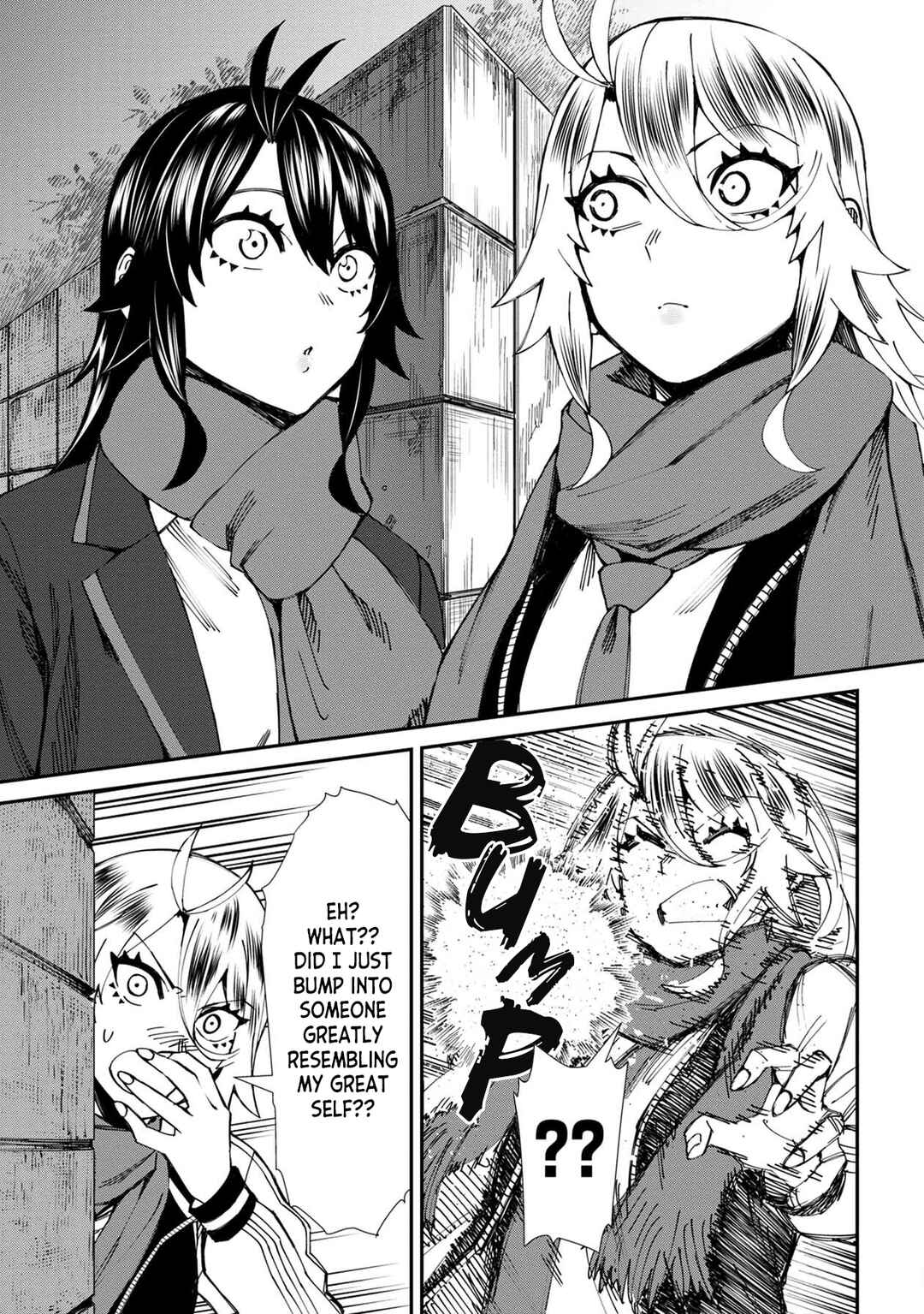 Page 17 Chapter 62 Furyou Taimashi Reina