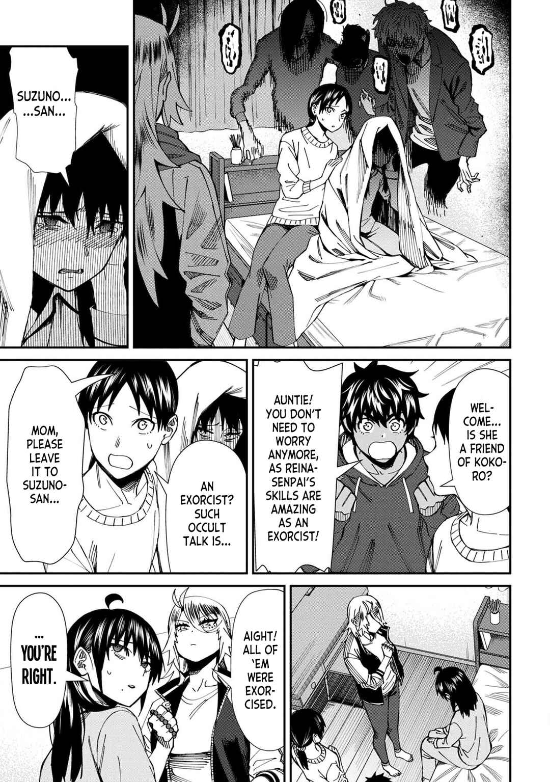 Page 7 Chapter 62 Furyou Taimashi Reina