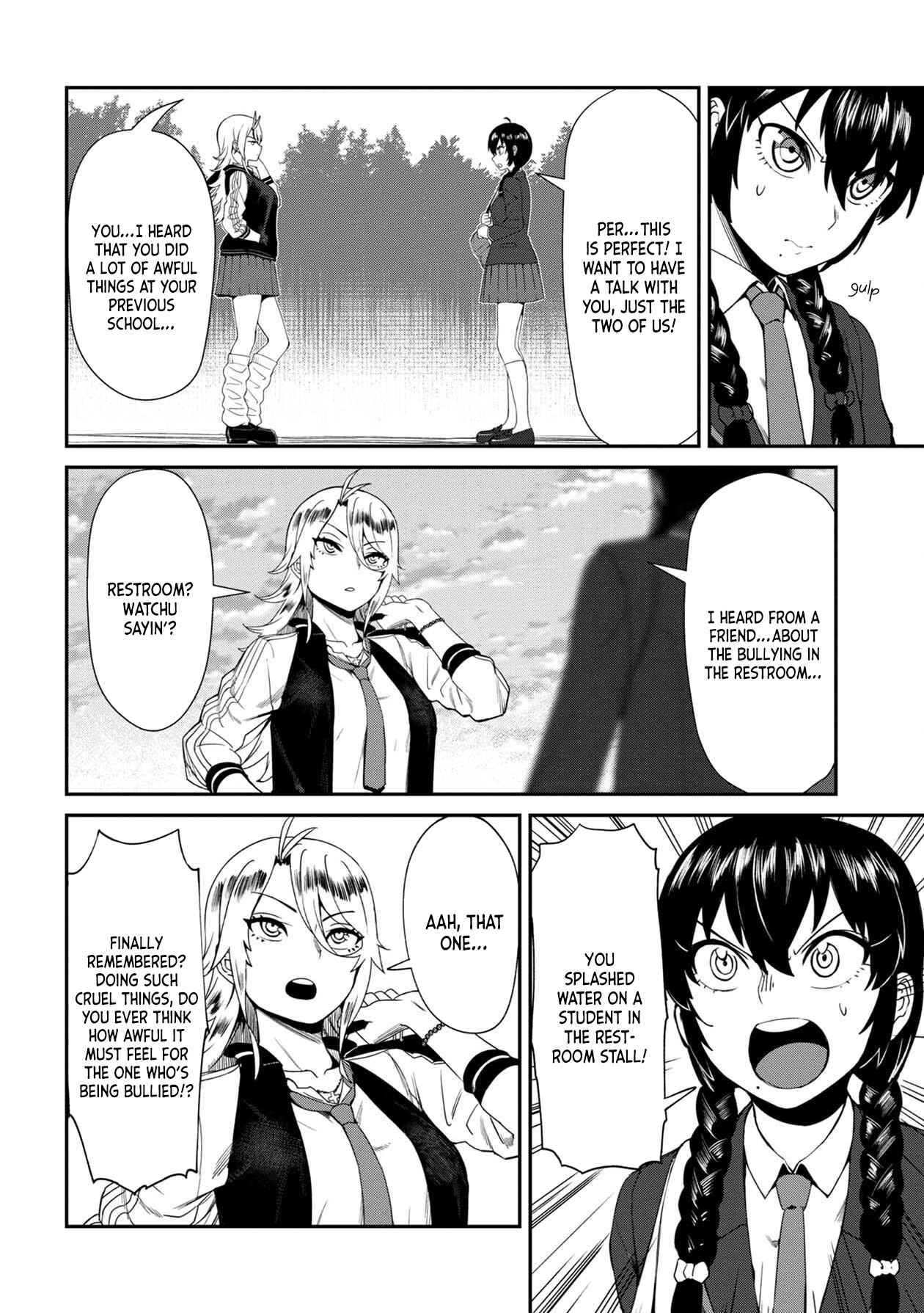 Page 14 Chapter 2 Furyou Taimashi Reina