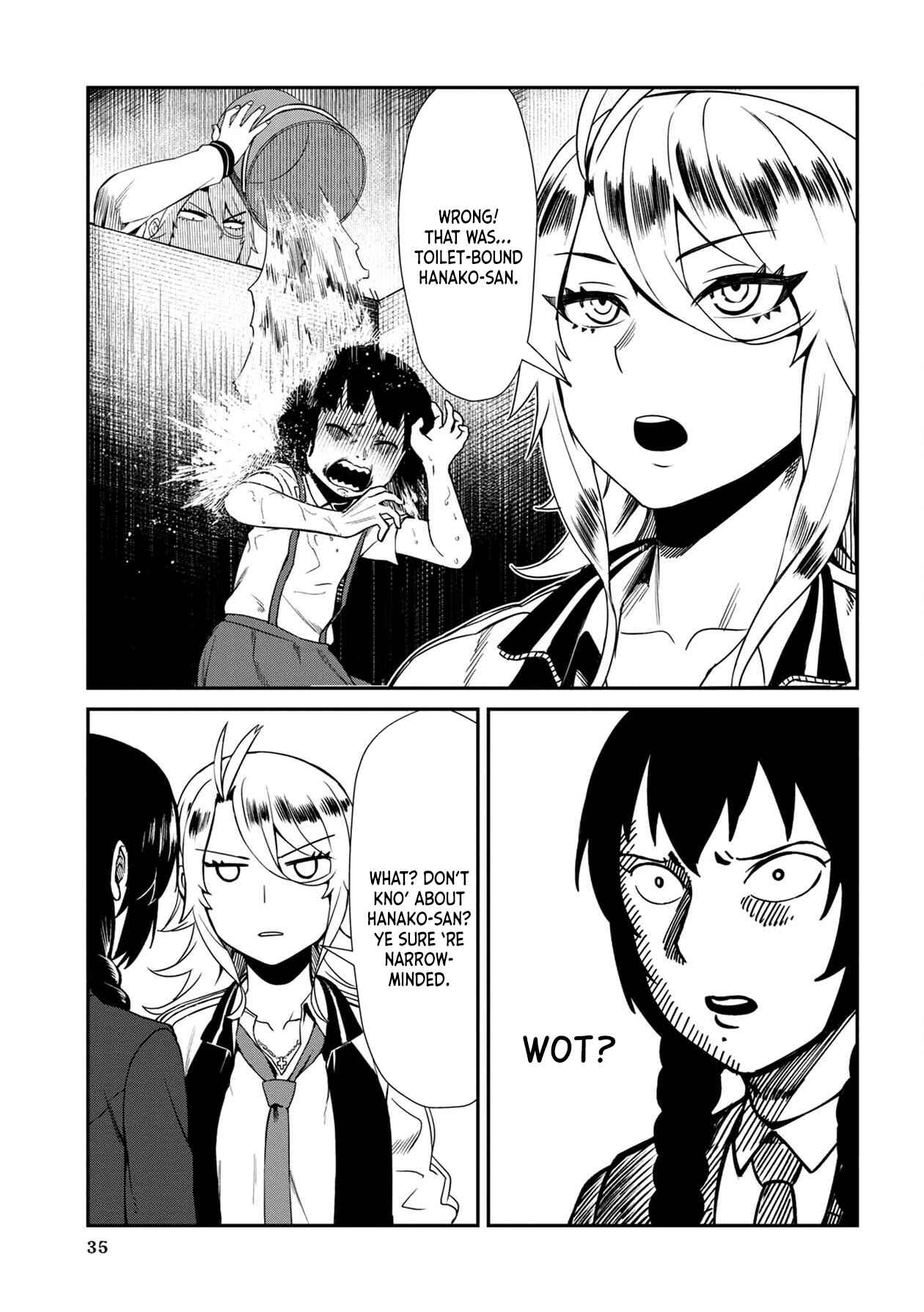 Page 15 Chapter 2 Furyou Taimashi Reina