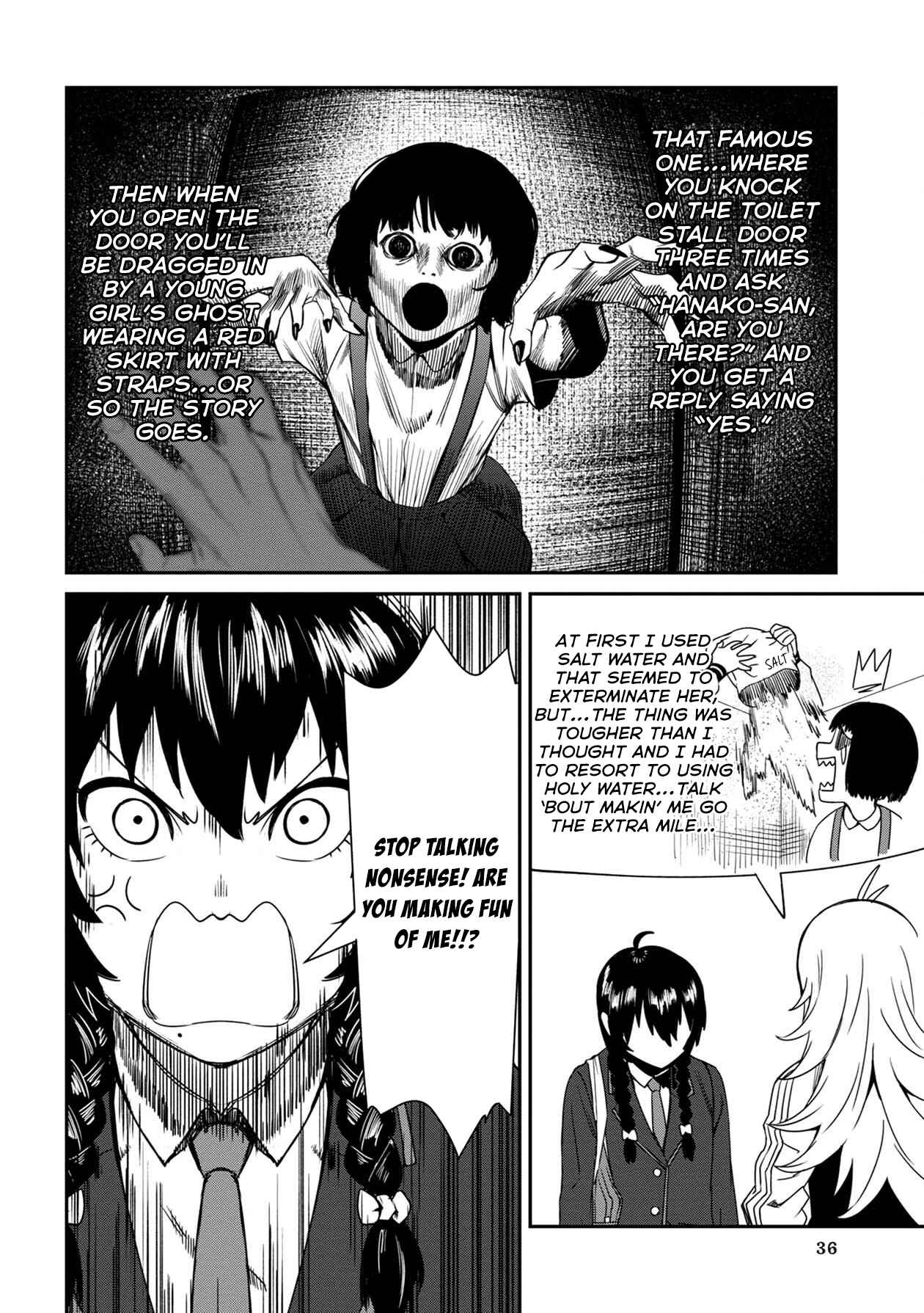 Page 16 Chapter 2 Furyou Taimashi Reina